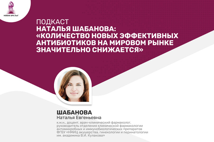 Клинические рекомендации акушерство и гинекология 2023. Конференции по акушерству и гинекологии в 2023. Клинические рекомендации по акушерству и гинекологии 2023.